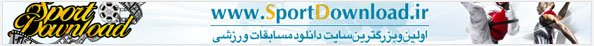 هدر وبسایت اسپرت دانلود